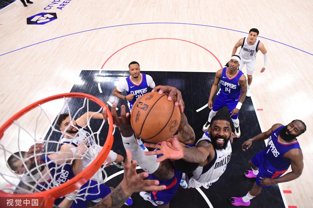 库明加也逐 库明加也逐