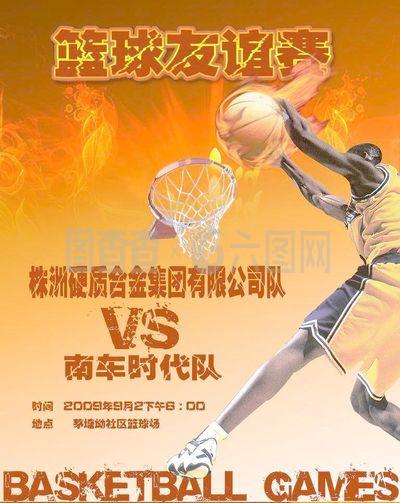 教练还是每 教练还是每